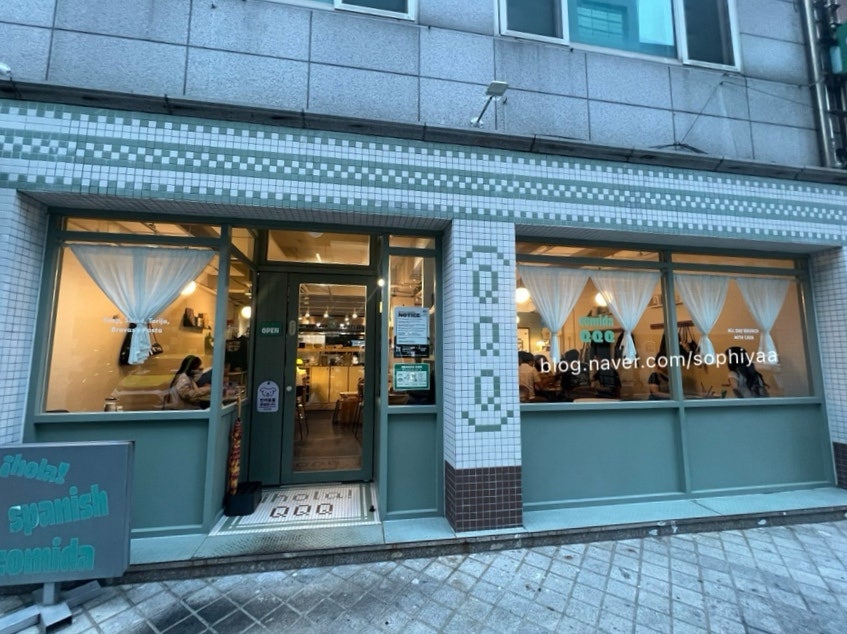 꼬미다큐큐큐 사진 2