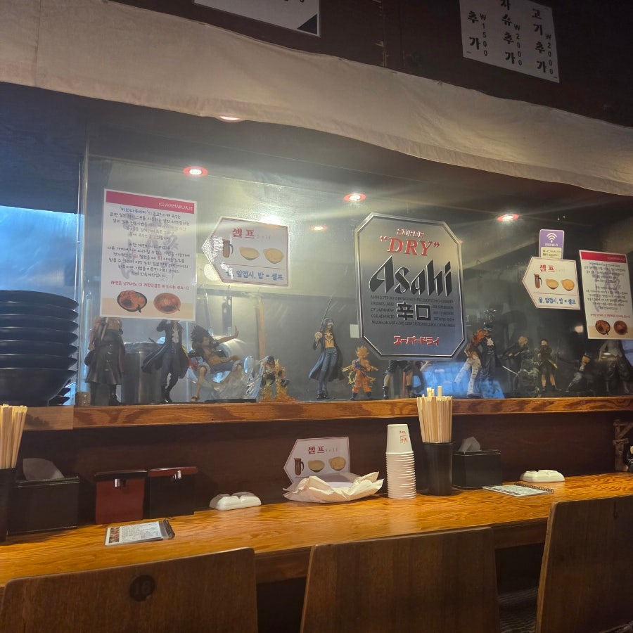 키와마루아지 성균관대점 사진 6