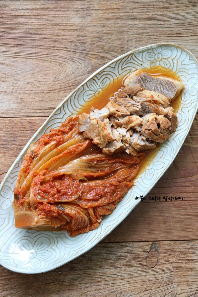 돼지고기 묵은지 김치찜 레시피 김치요리