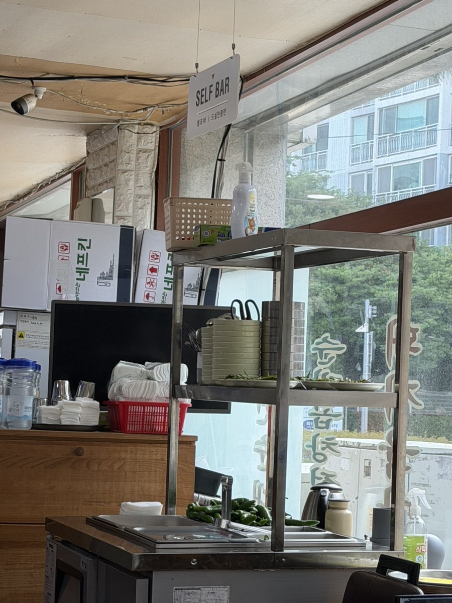 병천순대국밥 사진 6