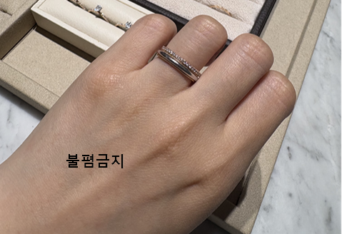 [종로 가드링 투어] 티파니 밀그레인 가드링 졸업! '도헤주얼리' 예약 팁 & 솔직 상담 후기