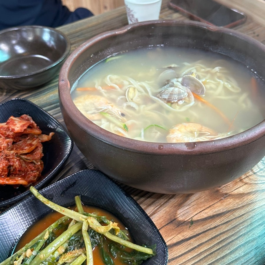 항아리바지락칼국수 사진 2