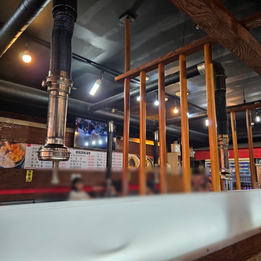 뽕달네참숯불닭갈비 사진 3