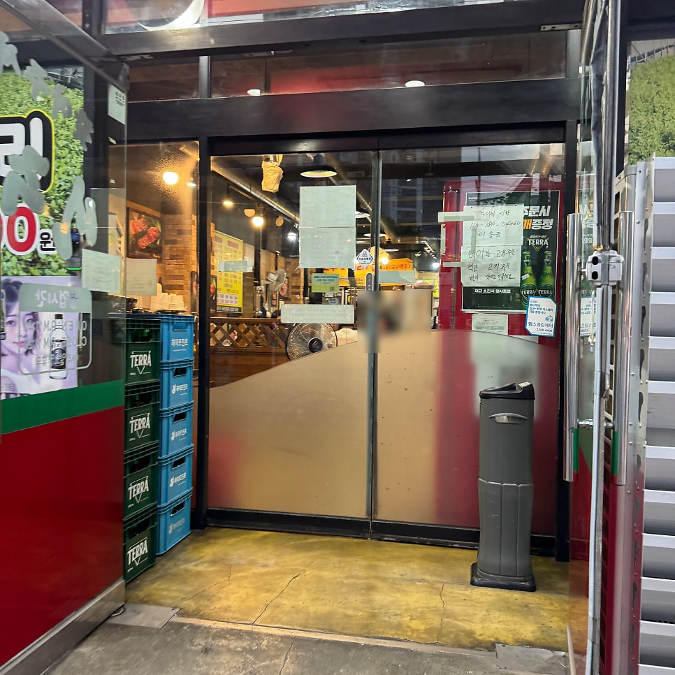 성주옛고을 사진 6