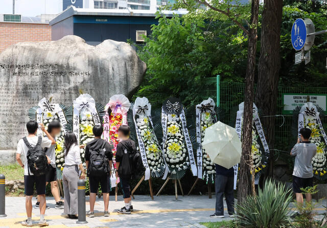 [속보] 경찰청 “<b>광주일고 폭발물 협박</b> 수사 착수…명백한 범죄”
