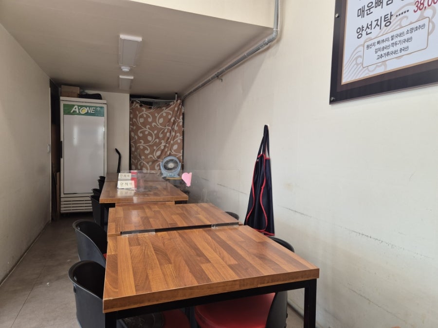 기절초풍감자탕 사진 3