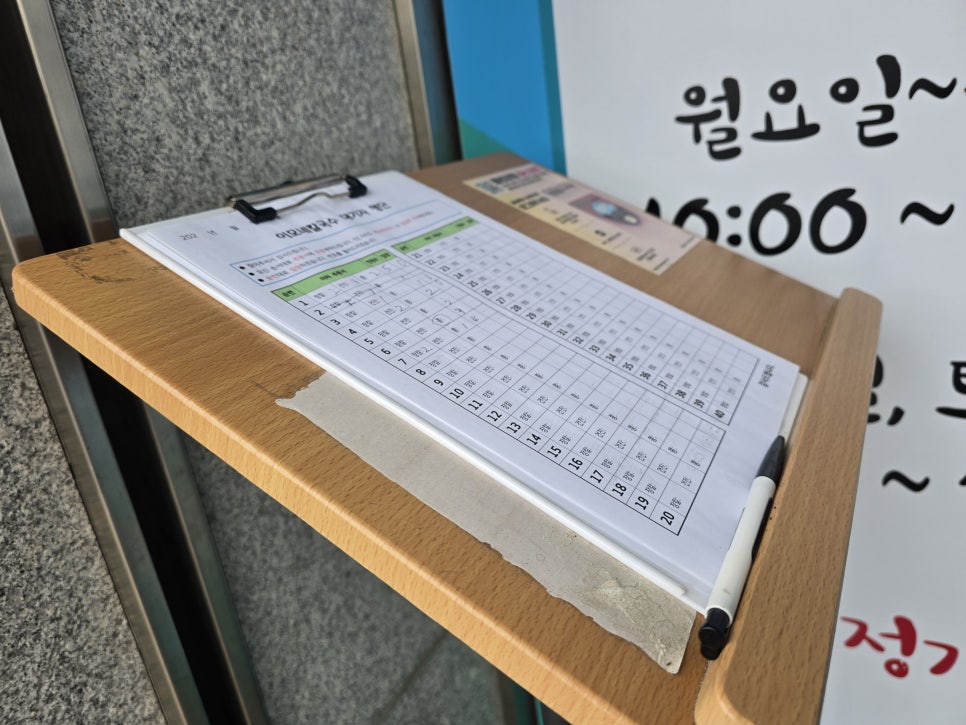 이모네칼국수 사진 3