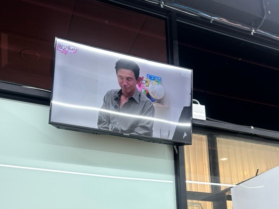 모락만두 금호점 사진 3