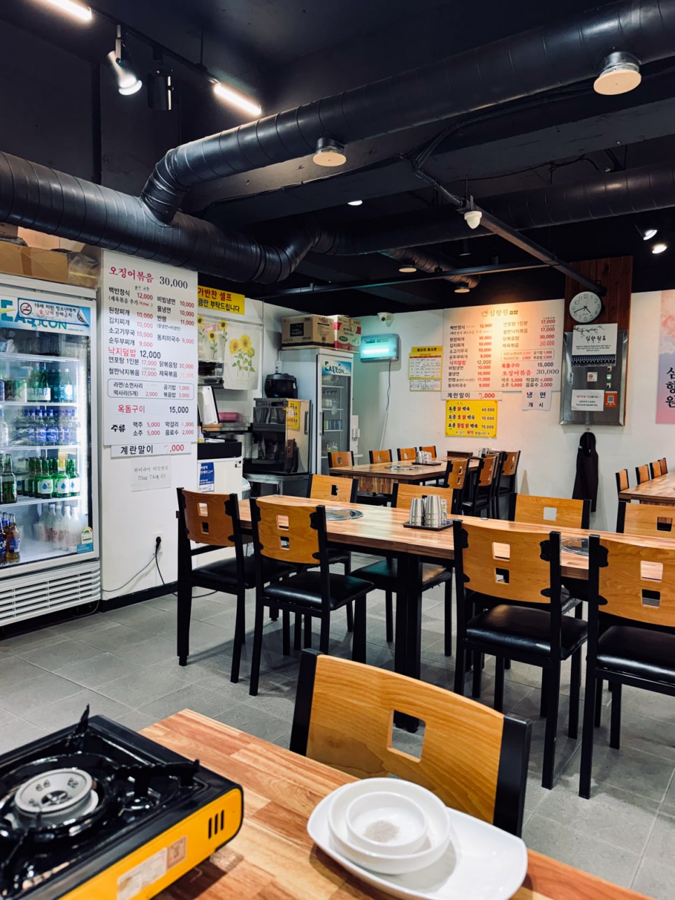 노형토종닭 사진 4