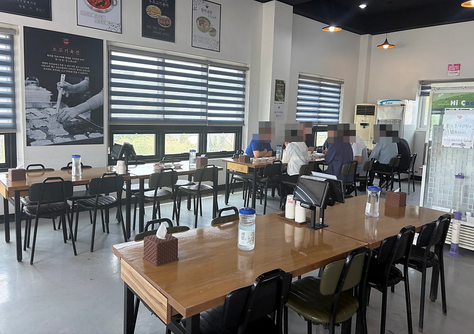 Yukjeongukbap Uiwangpoiljeom photo 3
