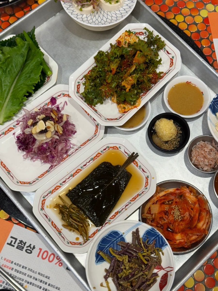 고철상 상갈직영점 사진 4