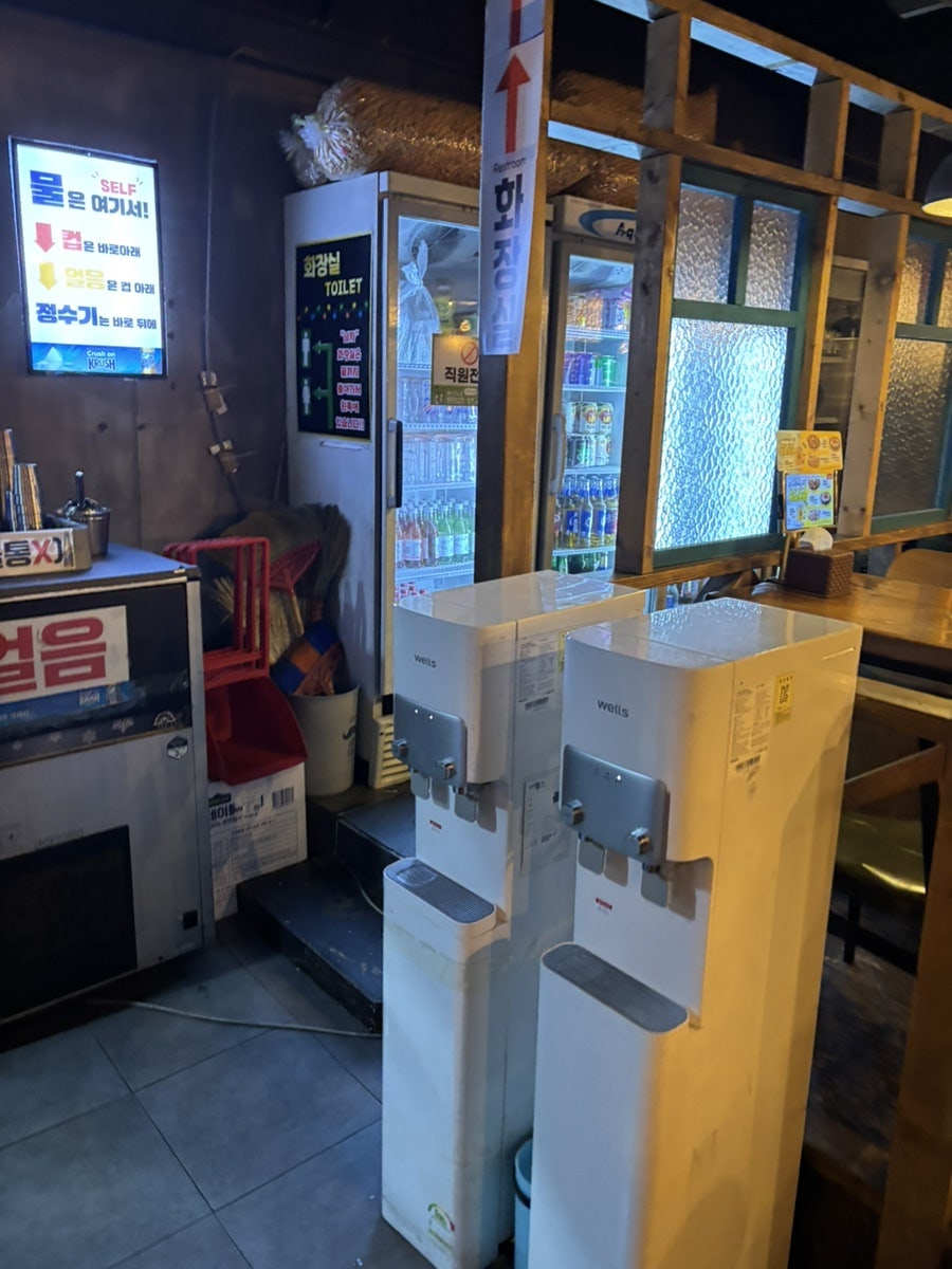 역전할머니맥주 오목천점 사진 5
