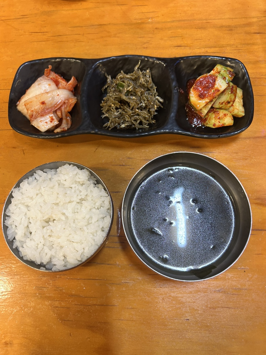 Gosami Sinchonjeom photo 2