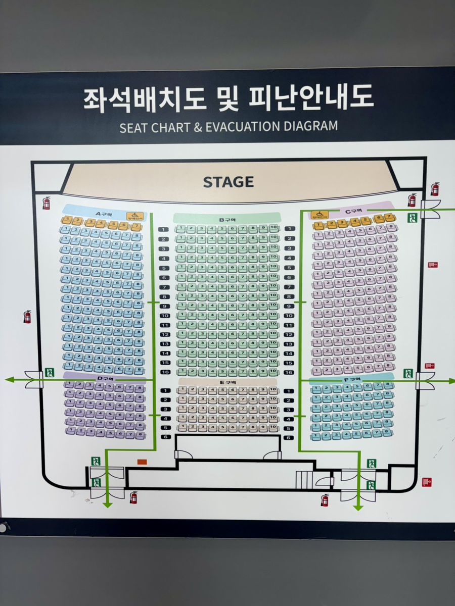 논산아트센터 사진 6