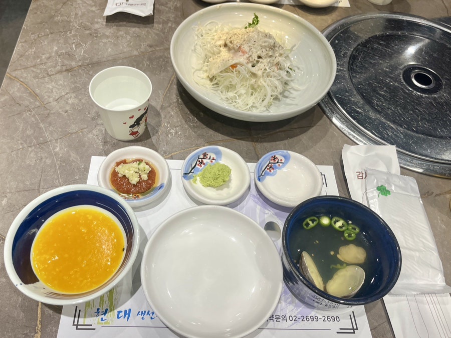 현대생선구이&회정식 사진 6