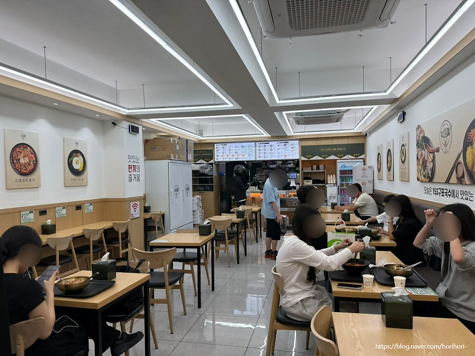 구포국수 사진 5