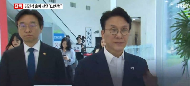김민석 전 국무총리, 익산서 전북·대한민국 새 도약 구상