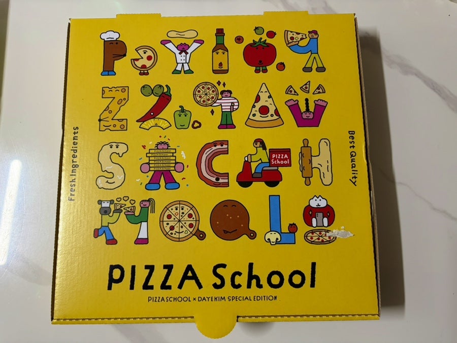 피자스쿨 부산구포3동점 사진 3