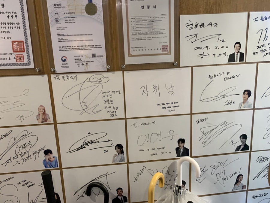 월화식당 영등포점 사진 3