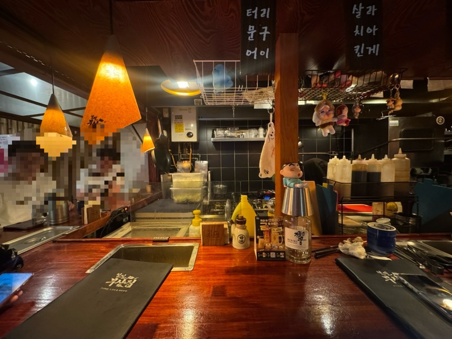 철길부산집 광명역점 사진 5