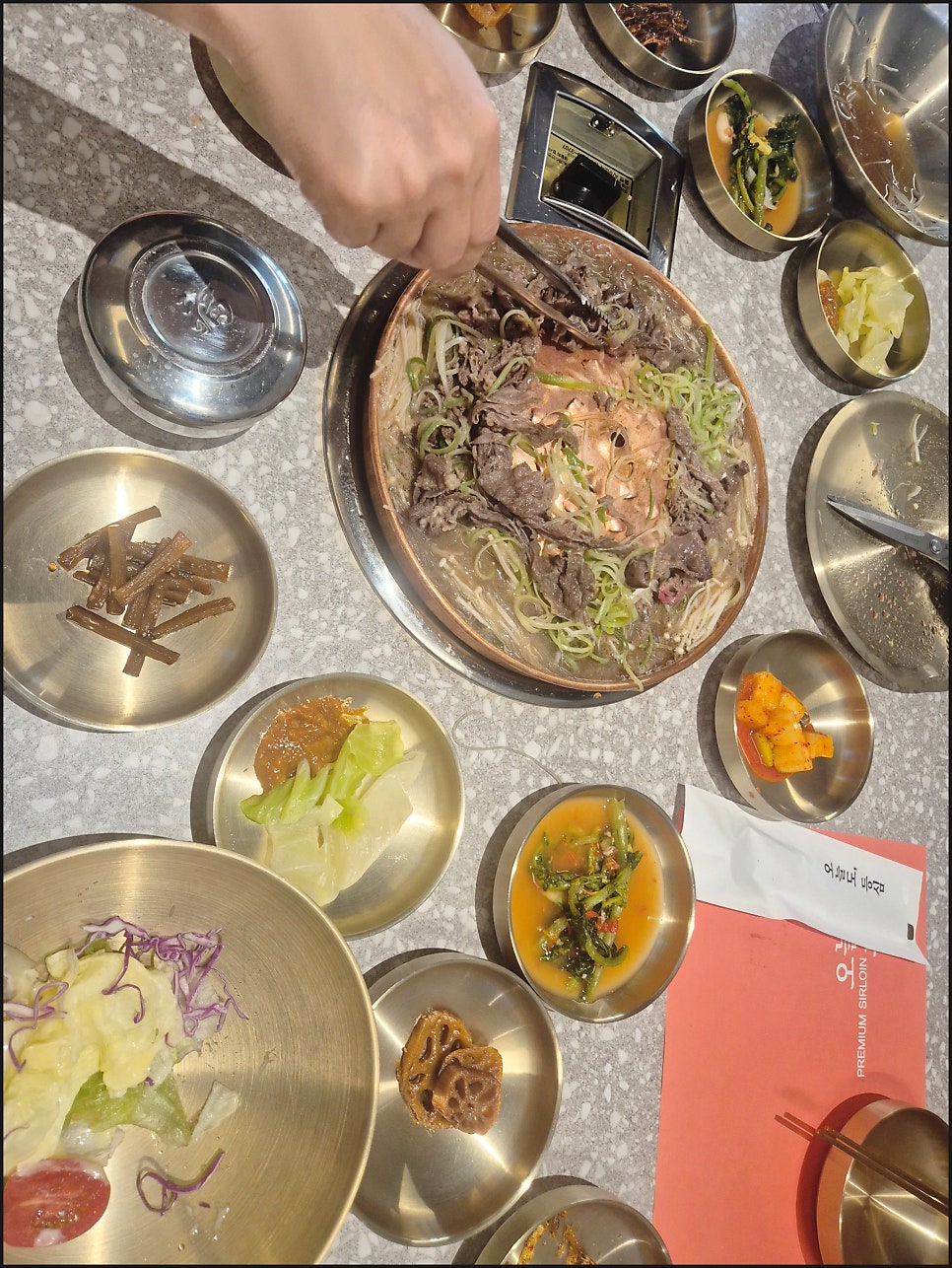 오늘도등심 사진 5