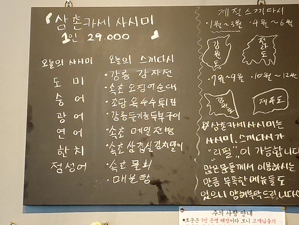 로운 사진 5