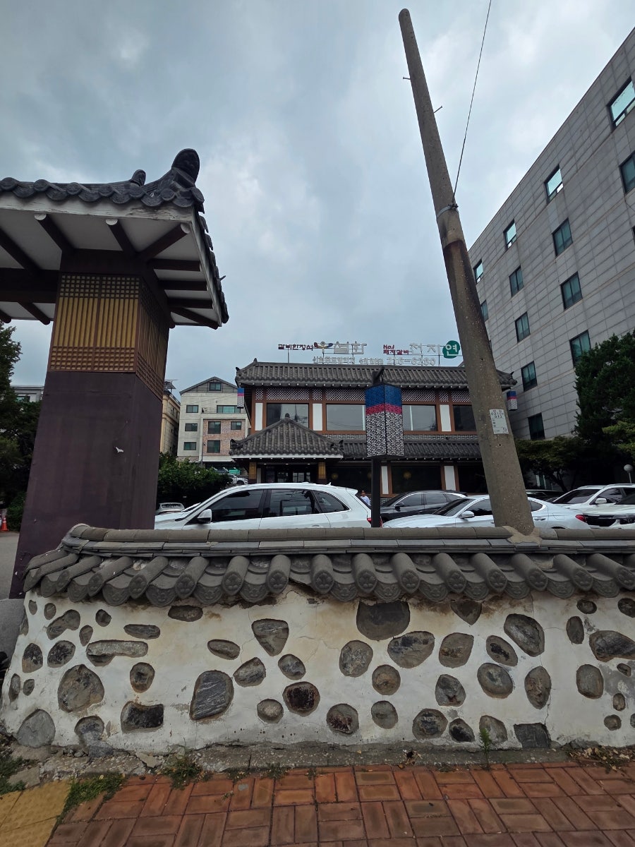 우설화 수원원천점 사진 3