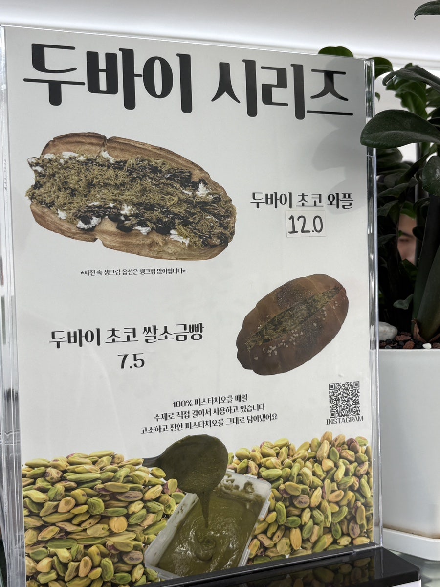 티오커피 사진 6