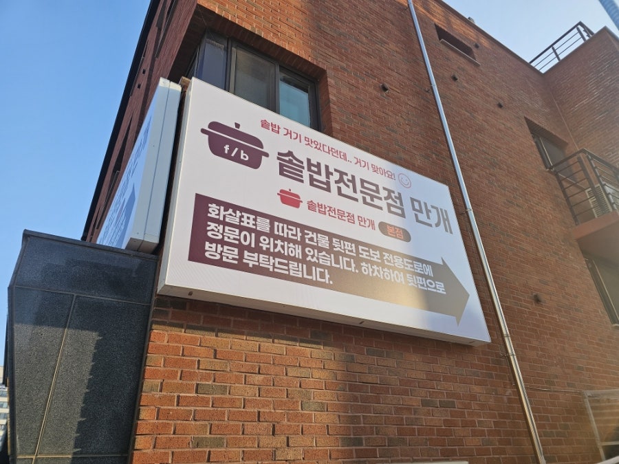 만개 사진 2