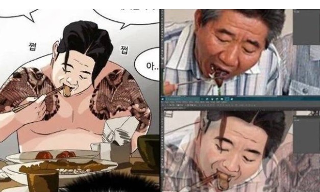 '김부장' 시청율 20% 돌파와 <b>작가</b> <b>박태준</b> 일베 의혹...... 