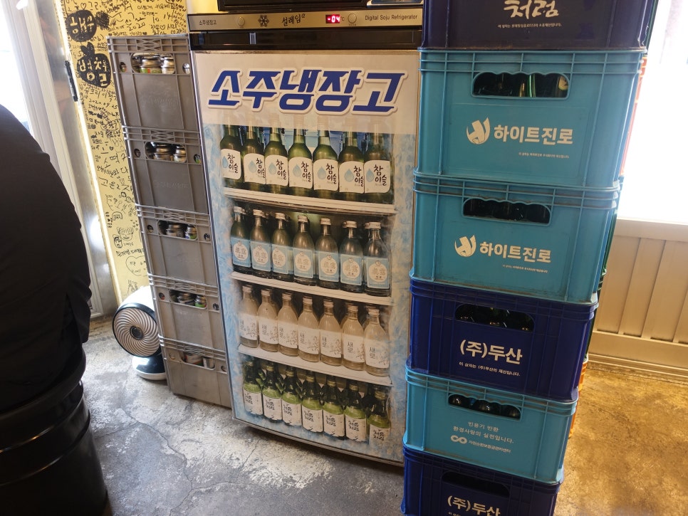 외양간 사진 4