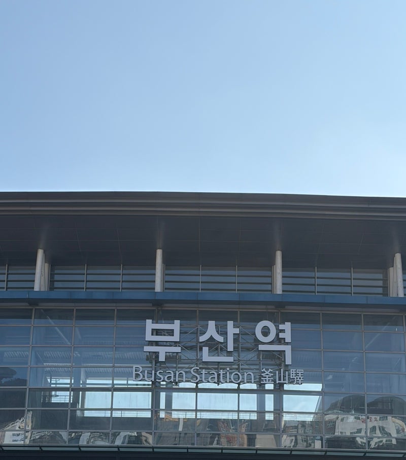 부산 해운대 광안리 송정 해수욕장 개장 기간, 시간 총정리