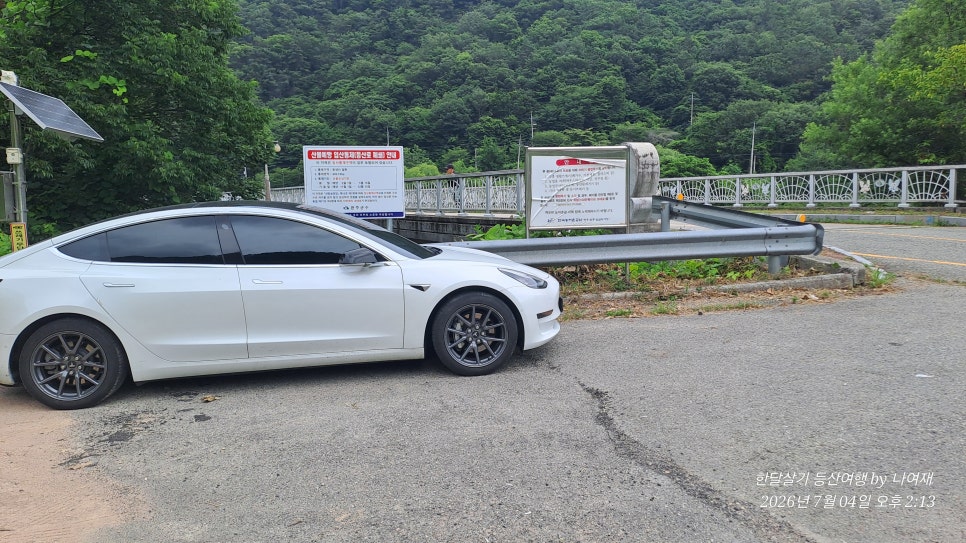 대부산 사진 4