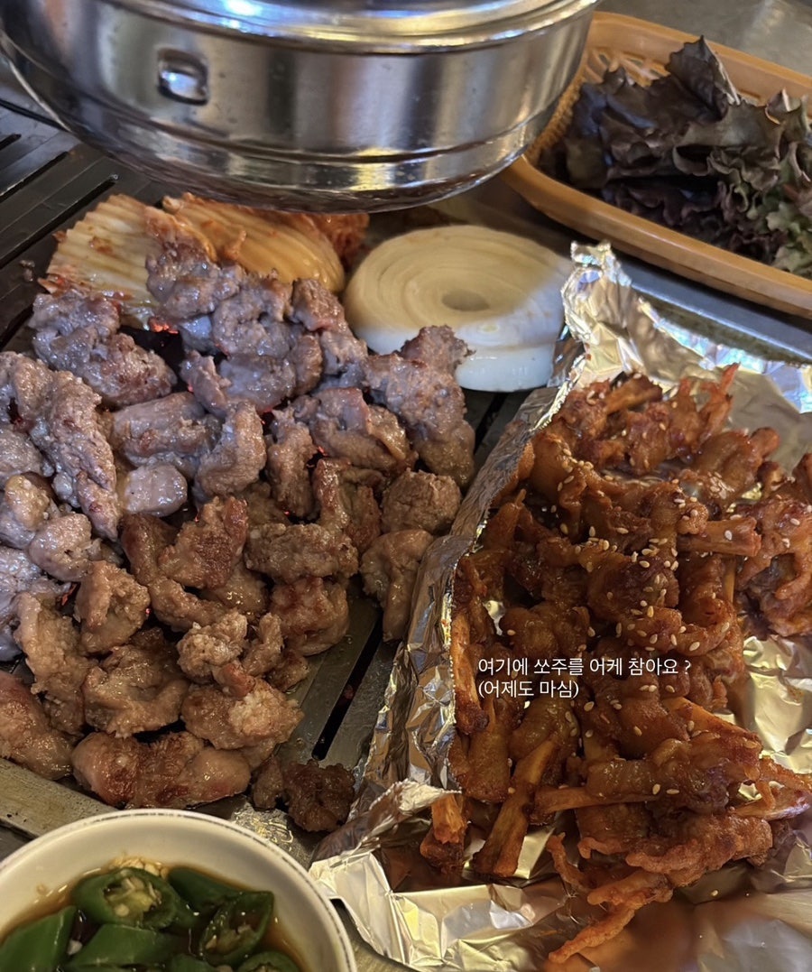 만나자오돌뼈 사진 2