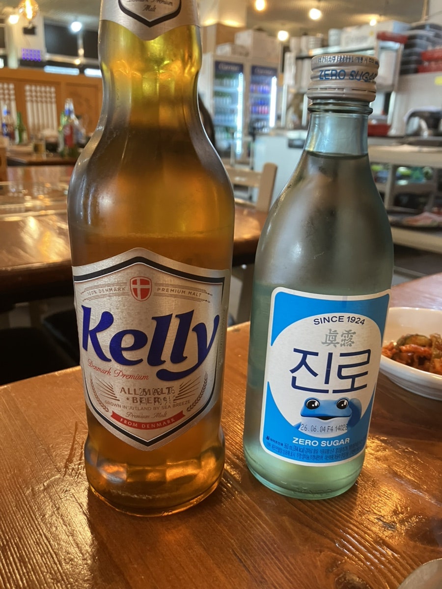 술애화신 사진 2