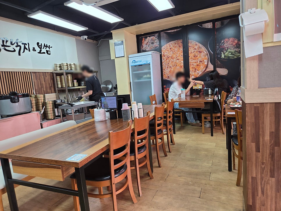 불끈낙지&보쌈 동작구청점 사진 6