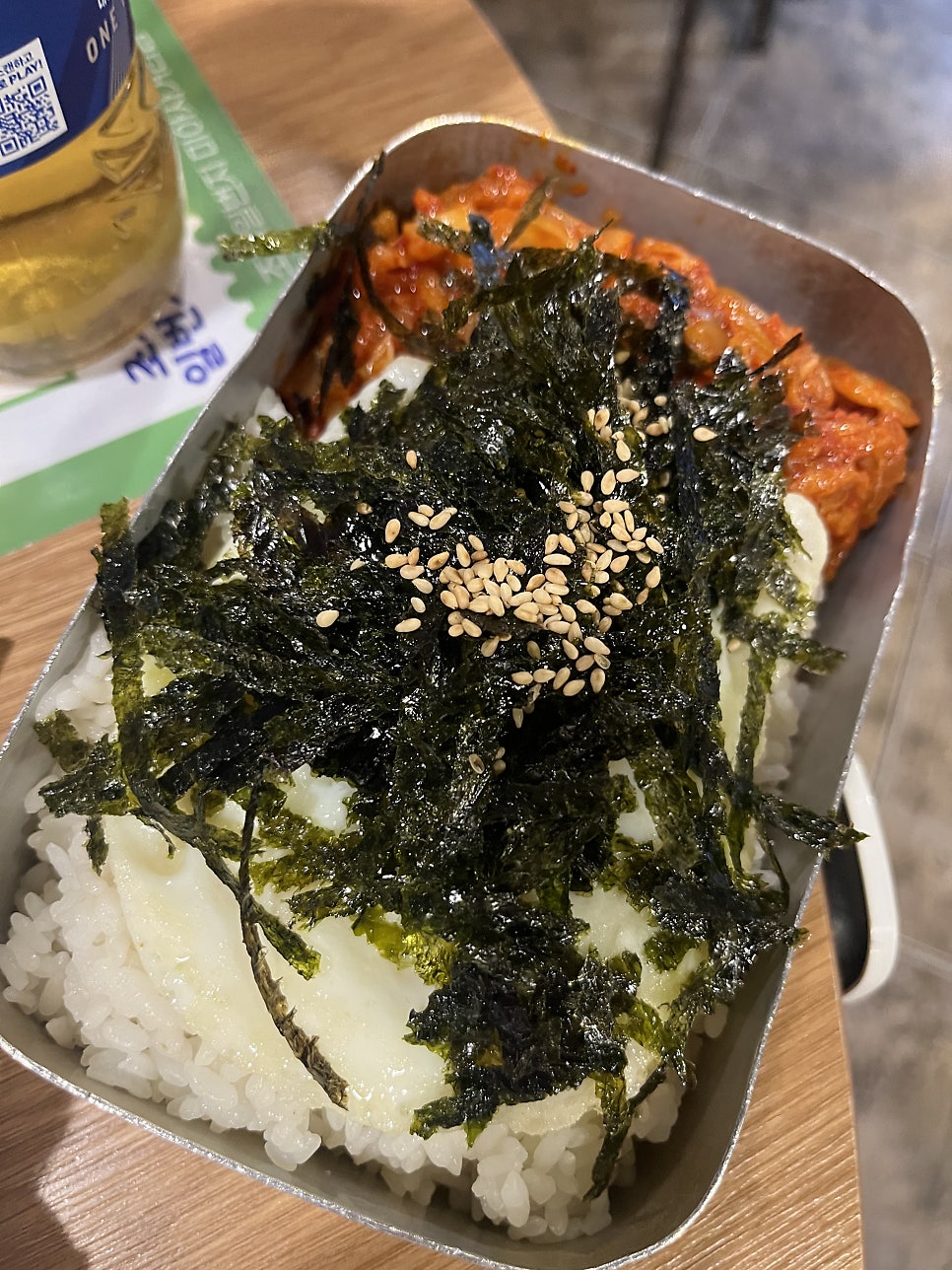 조개일번지 사진 5