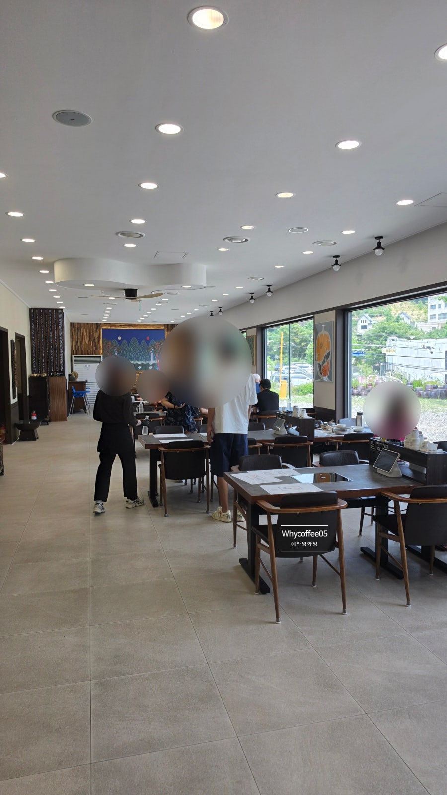 고기동 두부가 사진 5