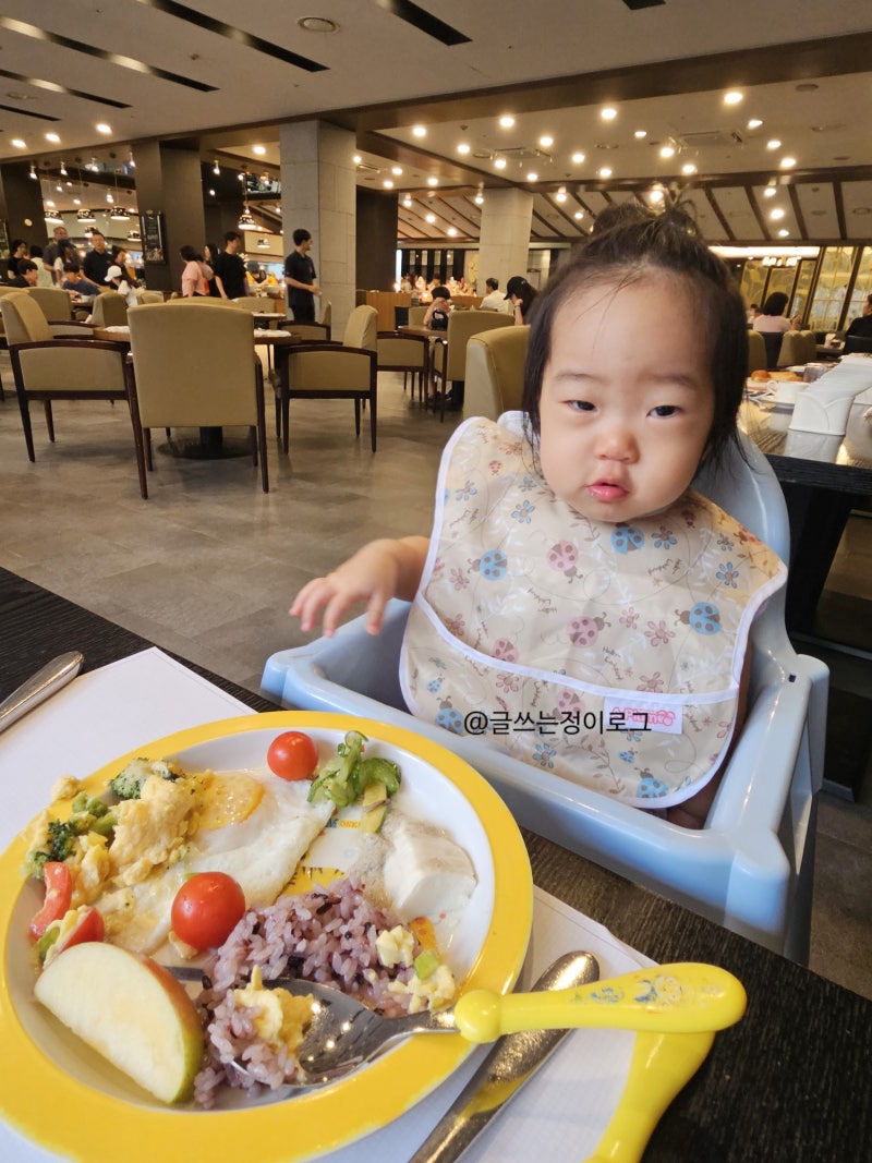 홍천 소노벨 비발디파크 조식 쉐프스키친 14개월 아기랑 후기 / 할인 가격