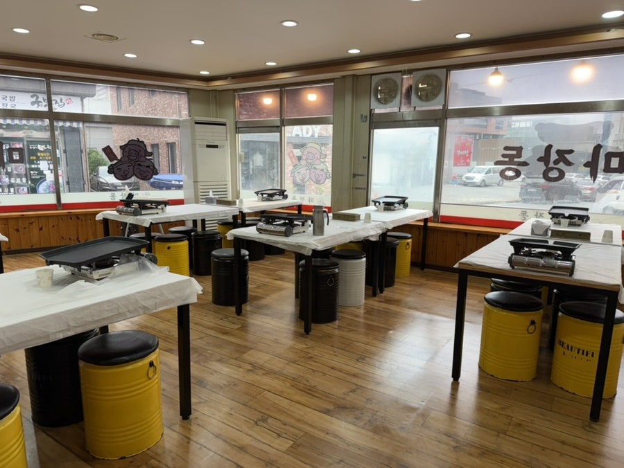 마장동 사진 4