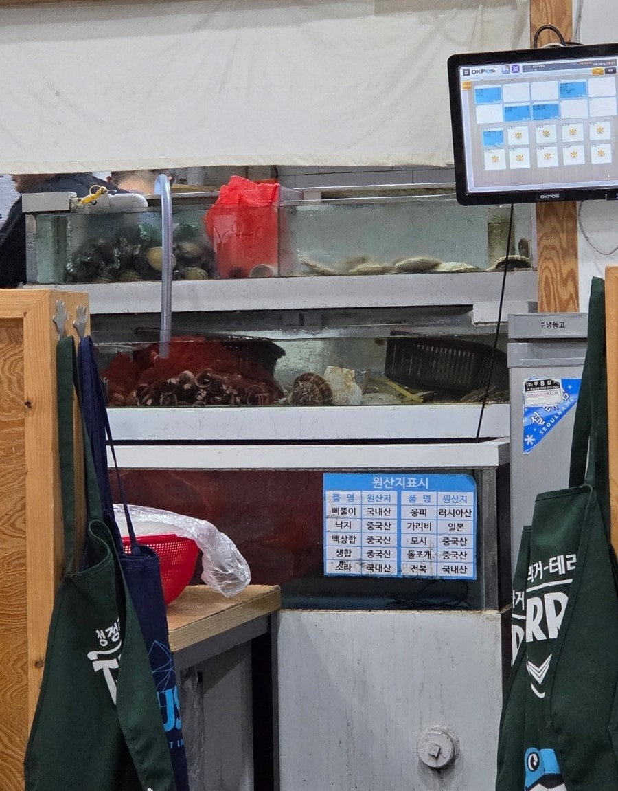 청라왕아구 사진 5