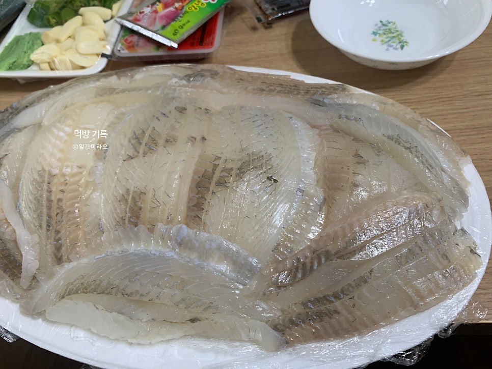 Mijorihoe Gwanyang1hojeom photo 5
