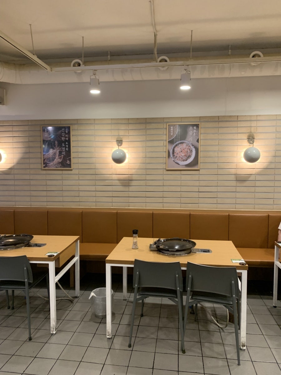 월화식당 영등포점 사진 4