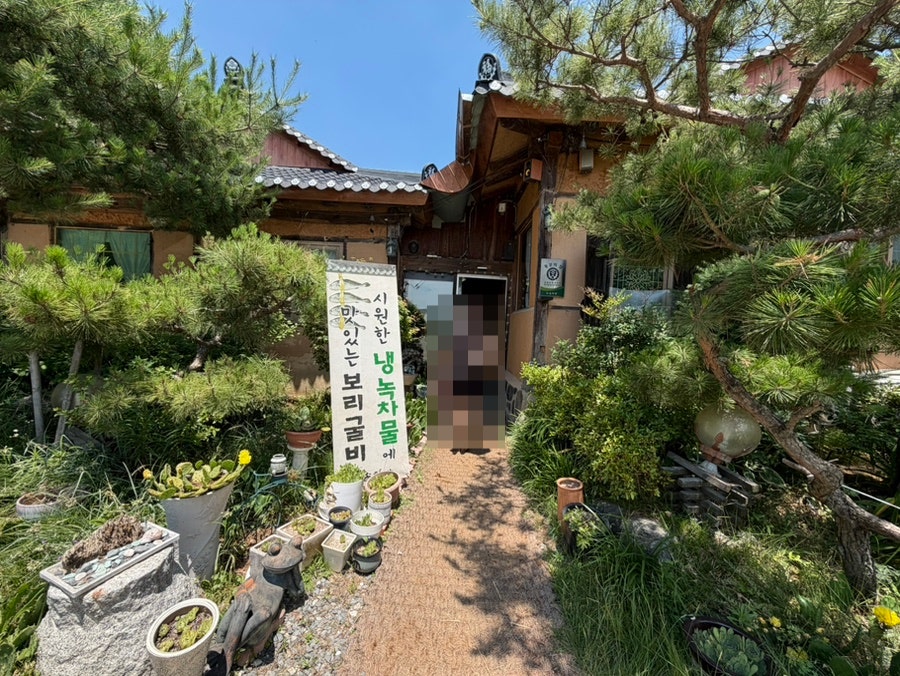 Dasomchaban photo 5