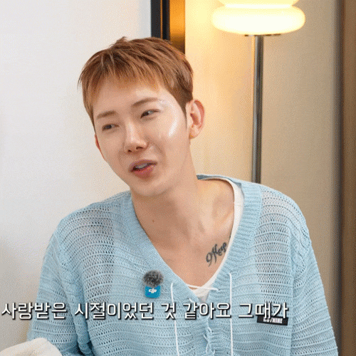 조권 가인 우결 아담 부부 근황 화제, 유튜브 차오루서 술 취하면 뽀뽀 고백