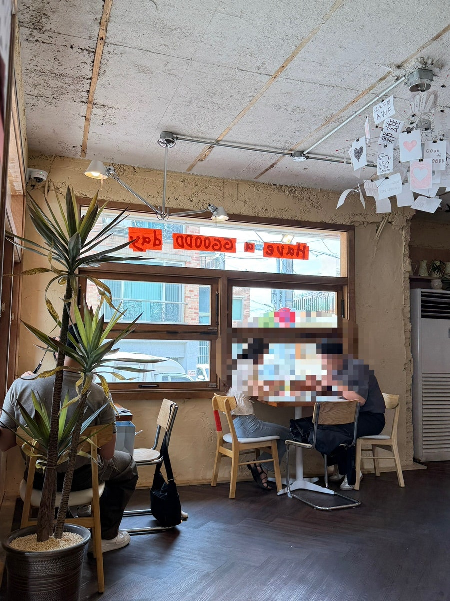 쿠어드꾸뜨 사진 6