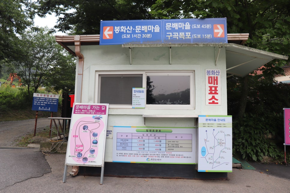 구구리카페 사진 5