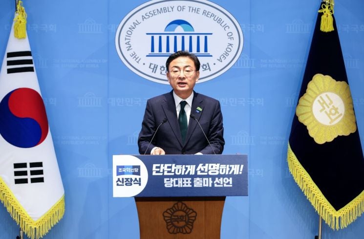 조국혁신당 대표 출마선언 신장식 프로필 고향 학력 나이