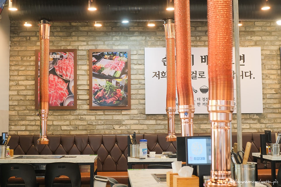 나사장네최강대패 신기시장점 사진 4