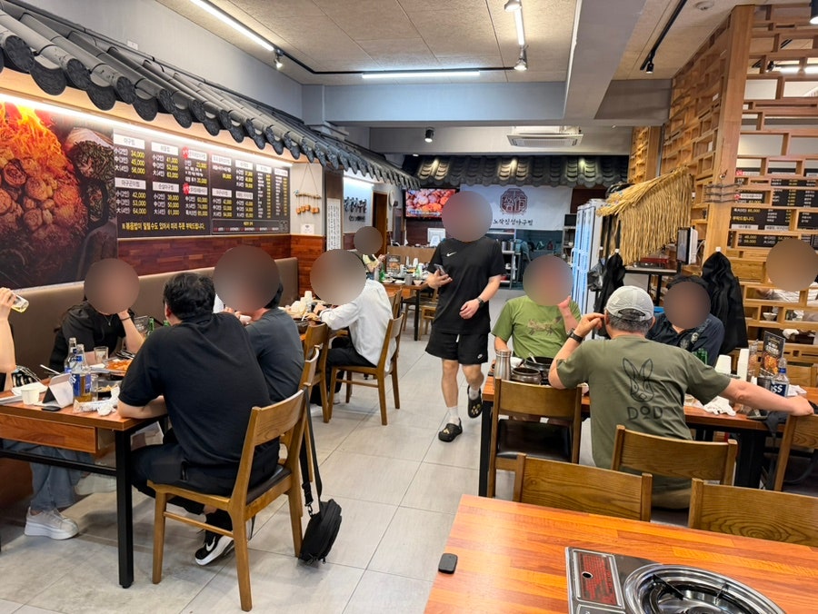 인생아구찜 용인수지점 사진 5